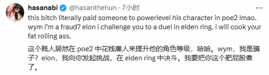 极乐软件园