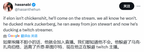 极乐软件园