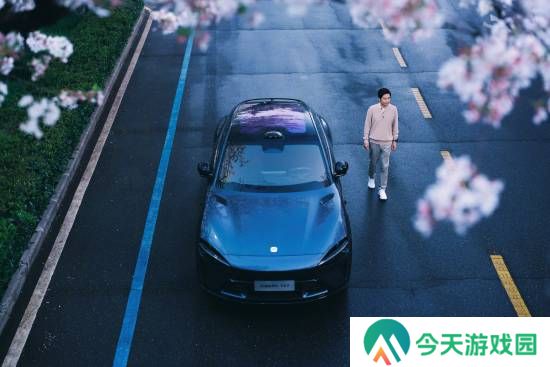 极乐软件园