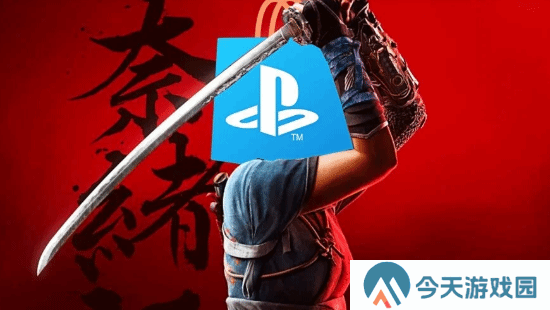 极乐软件园
