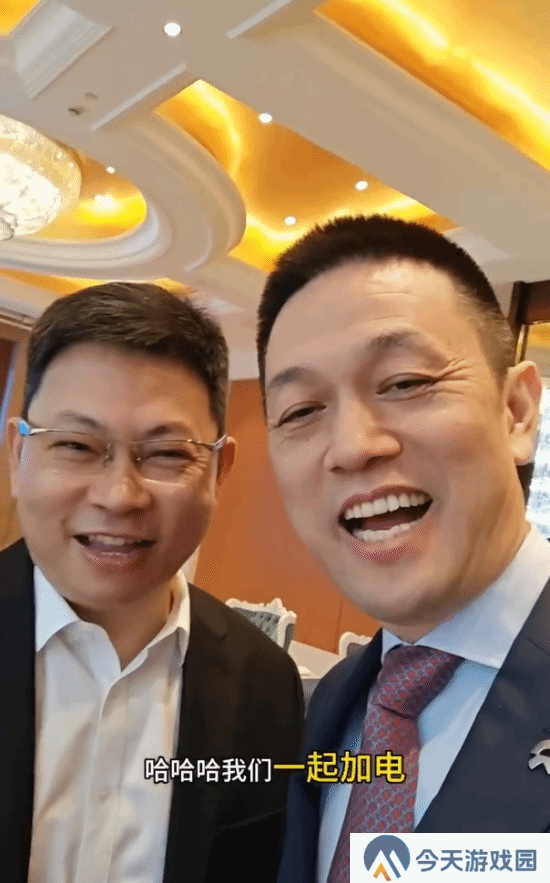 极乐软件园